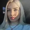 Отзыв от Оксана Шаповалова